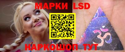 альфа пвп Славгород