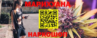 альфа пвп Славгород