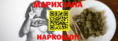 альфа пвп Славгород