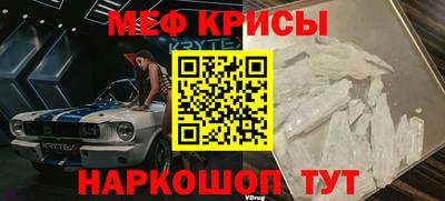 бутик Сланцы